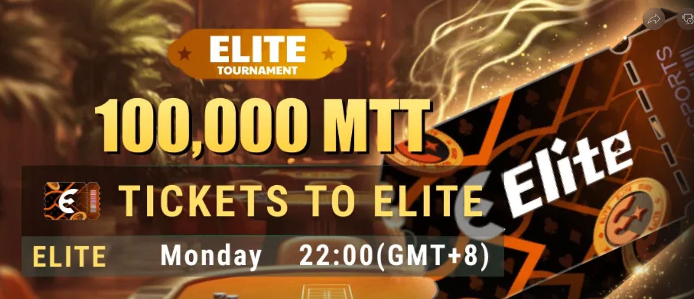 Elite Tournament