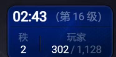 mttsports