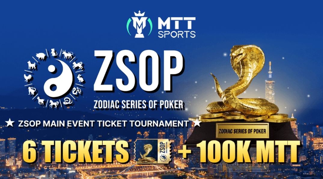 Special Events